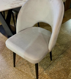 Silla Saromi Pana Gris