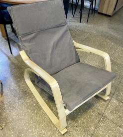 Sillón Mecedor Relax