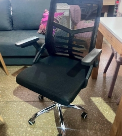Sillón Oficina Ejecutivo Bajo Negro Apoyabrazo Corto