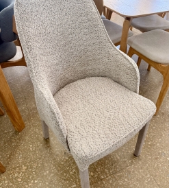 Silla Vella Boucle Beige